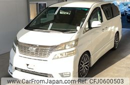 toyota vellfire 2010 -TOYOTA--Vellfire ANH20W-8042495---TOYOTA--Vellfire ANH20W-8042495-