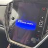subaru levorg 2023 quick_quick_VN5_VN5-051912 image 3