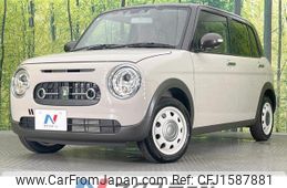 suzuki alto-lapin-chocolat 2024 CFJ1587881