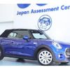 mini mini-others 2019 quick_quick_CBA-WJ15M_WMWWJ320203J77053 image 2