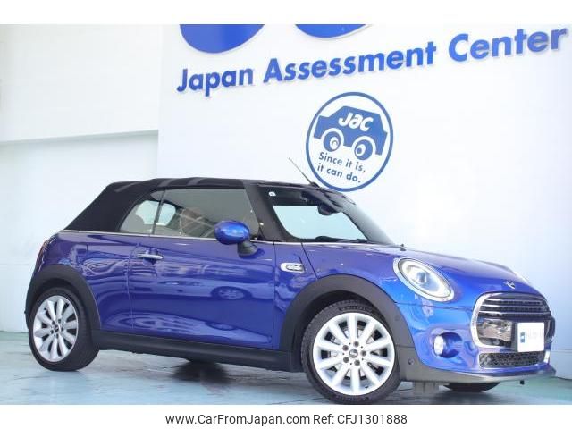 mini mini-others 2019 quick_quick_CBA-WJ15M_WMWWJ320203J77053 image 2