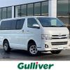 toyota regiusace-van 2013 -TOYOTA--Regius ace Van LDF-KDH206V--KDH206-8063236---TOYOTA--Regius ace Van LDF-KDH206V--KDH206-8063236- image 1