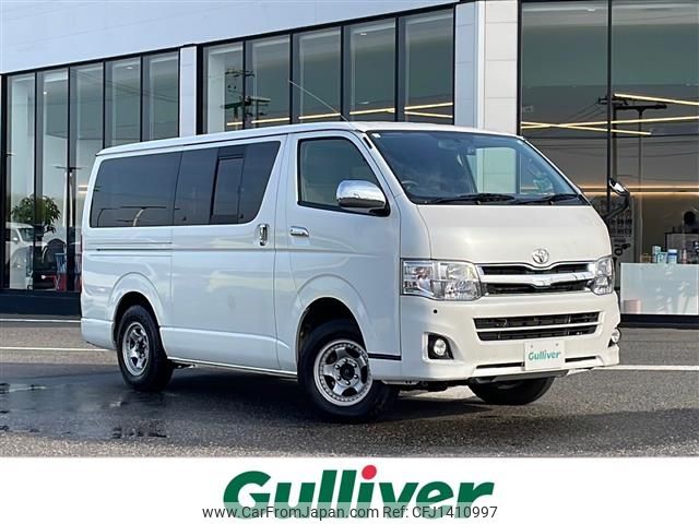 toyota regiusace-van 2013 -TOYOTA--Regius ace Van LDF-KDH206V--KDH206-8063236---TOYOTA--Regius ace Van LDF-KDH206V--KDH206-8063236- image 1