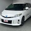 toyota estima-hybrid 2014 quick_quick_AHR20W_AHR20-7080430 image 1