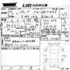 subaru levorg 2015 -SUBARU--Levorg VM4-031405---SUBARU--Levorg VM4-031405- image 3
