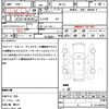 nissan roox 2012 quick_quick_ML21S_ML21S-567917 image 17