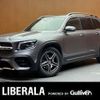 mercedes-benz glb-class 2021 -MERCEDES-BENZ--Benz GLB 3DA-247613M--W1N2476132W167947---MERCEDES-BENZ--Benz GLB 3DA-247613M--W1N2476132W167947- image 1