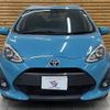 toyota aqua 2017 quick_quick_DAA-NHP10_NHP10-6677676 image 17