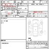 honda fit 2008 quick_quick_GE6_1146200 image 16