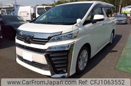 toyota vellfire 2018 -TOYOTA--Vellfire DBA-AGH30W--AGH30-0227495---TOYOTA--Vellfire DBA-AGH30W--AGH30-0227495-