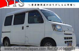 daihatsu hijet-van 2008 -DAIHATSU--Hijet Van EBD-S321V--S321V-0007073---DAIHATSU--Hijet Van EBD-S321V--S321V-0007073-