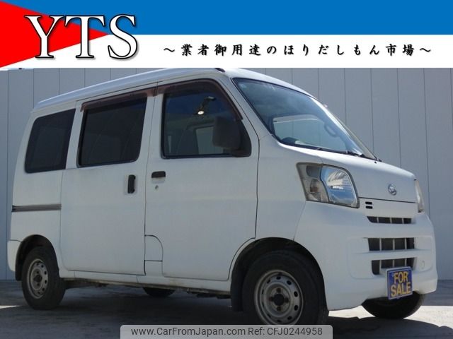 daihatsu hijet-van 2008 -DAIHATSU--Hijet Van EBD-S321V--S321V-0007073---DAIHATSU--Hijet Van EBD-S321V--S321V-0007073- image 1