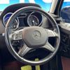 mercedes-benz g-class 2015 -MERCEDES-BENZ--Benz G Class FDA-463346--WDB4633462X240914---MERCEDES-BENZ--Benz G Class FDA-463346--WDB4633462X240914- image 11