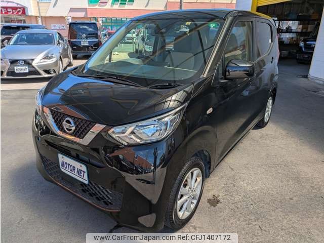 nissan dayz 2021 -NISSAN--DAYZ 5BA-B43W--B43W-0119728---NISSAN--DAYZ 5BA-B43W--B43W-0119728- image 1