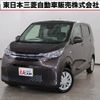 mitsubishi ek-wagon 2019 quick_quick_5BA-B33W_B33W-0000674 image 1