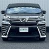 toyota vellfire 2019 -TOYOTA--Vellfire DBA-GGH30W--GGH30-0030620---TOYOTA--Vellfire DBA-GGH30W--GGH30-0030620- image 21