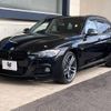 bmw 3-series 2019 -BMW--BMW 3 Series DBA-8E15--WBA8K12040A827412---BMW--BMW 3 Series DBA-8E15--WBA8K12040A827412- image 18