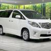 toyota alphard 2011 -TOYOTA--Alphard DBA-ANH25W--ANH25-8031954---TOYOTA--Alphard DBA-ANH25W--ANH25-8031954- image 19