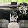 mazda cx-5 2020 quick_quick_KF5P_KF5P-402712 image 2