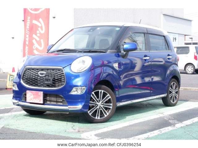 daihatsu cast 2016 -DAIHATSU 【千葉 585ｸ 70】--Cast DBA-LA250S--LA250S-0043241---DAIHATSU 【千葉 585ｸ 70】--Cast DBA-LA250S--LA250S-0043241- image 1