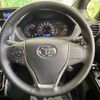 toyota voxy 2018 -TOYOTA--Voxy DBA-ZRR80W--ZRR80-0404931---TOYOTA--Voxy DBA-ZRR80W--ZRR80-0404931- image 13