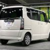 honda n-box 2014 -HONDA--N BOX DBA-JF1--JF1-1457617---HONDA--N BOX DBA-JF1--JF1-1457617- image 17