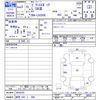 toyota pixis-epoch 2021 -TOYOTA 【群馬 582ｸ986】--Pixis Epoch LA350A--0034325---TOYOTA 【群馬 582ｸ986】--Pixis Epoch LA350A--0034325- image 3