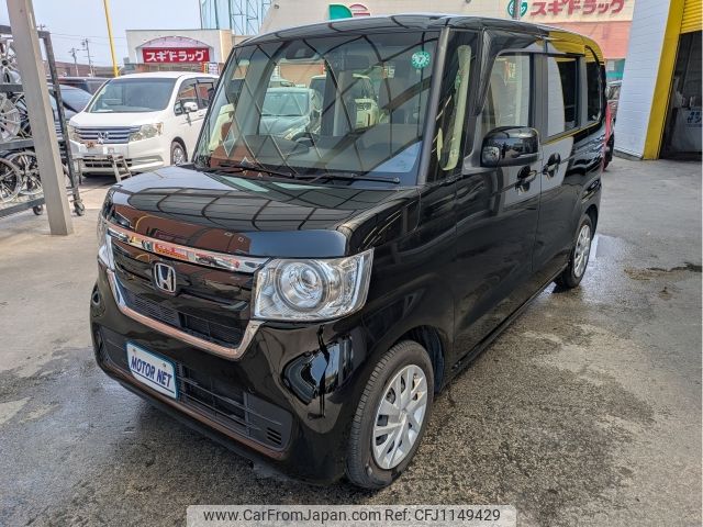 honda n-box 2020 -HONDA--N BOX 6BA-JF3--JF3-1537743---HONDA--N BOX 6BA-JF3--JF3-1537743- image 1