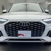 audi q5 2025 CFJ1861910 image 14