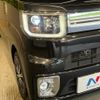 toyota pixis-mega 2021 -TOYOTA--Pixis Mega DBA-LA700A--LA700A-0028030---TOYOTA--Pixis Mega DBA-LA700A--LA700A-0028030- image 12