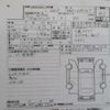 nissan clipper-truck 2023 CFJ1447091 image 15