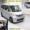 nissan dayz-roox 2014 -NISSAN--DAYZ Roox B21A-0076951---NISSAN--DAYZ Roox B21A-0076951- image 7