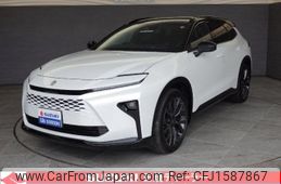 toyota crown-estate 2025 CFJ1587867