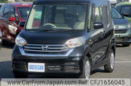 nissan dayz-roox 2017 CFJ1656045