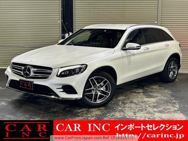 mercedes-benz glc-class 2017 quick_quick_253905C_WDC2539052F221070 image 1