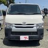 toyota hiace-van 2015 -TOYOTA--Hiace Van KDH201V--KDH201-5017090---TOYOTA--Hiace Van KDH201V--KDH201-5017090- image 14