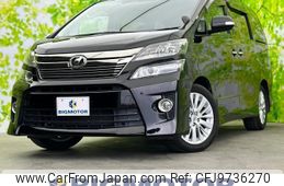 toyota vellfire 2014 quick_quick_DBA-ANH20W_ANH20-8344301