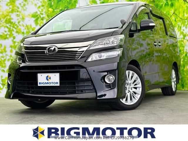 toyota vellfire 2014 quick_quick_DBA-ANH20W_ANH20-8344301 image 1