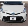 toyota prius-α 2016 -TOYOTA--Prius α DAA-ZVW41W--ZVW41-0036522---TOYOTA--Prius α DAA-ZVW41W--ZVW41-0036522- image 6