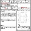 toyota c-hr 2018 quick_quick_DBA-NGX50_NGX50-2029277 image 18