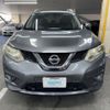 nissan x-trail 2015 AF-NT32-521807 image 2
