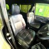 toyota esquire 2016 quick_quick_ZWR80G_ZWR80-0215566 image 8