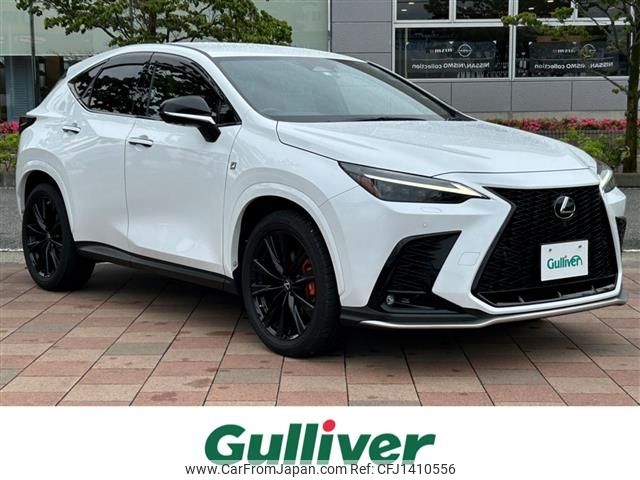 lexus nx 2022 CFJ1410556 image 1