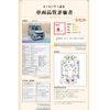 nissan dayz-roox 2018 -NISSAN--DAYZ Roox DBA-B21A--B21A-0517007---NISSAN--DAYZ Roox DBA-B21A--B21A-0517007- image 10