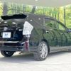 toyota prius-α 2014 -TOYOTA--Prius α DAA-ZVW41W--ZVW41-0011289---TOYOTA--Prius α DAA-ZVW41W--ZVW41-0011289- image 18