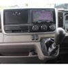 mitsubishi-fuso canter 2018 GOO_NET_EXCHANGE_0520179A30250525W001 image 11