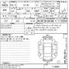 mazda cx-3 2020 CFJ1439924 image 3