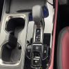 lexus nx 2023 CFJ1579803 image 25