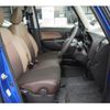 nissan dayz-roox 2017 -NISSAN 【名変中 】--DAYZ Roox B21A--0336004---NISSAN 【名変中 】--DAYZ Roox B21A--0336004- image 20
