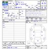 suzuki every 2024 CFJ1690442 image 3
